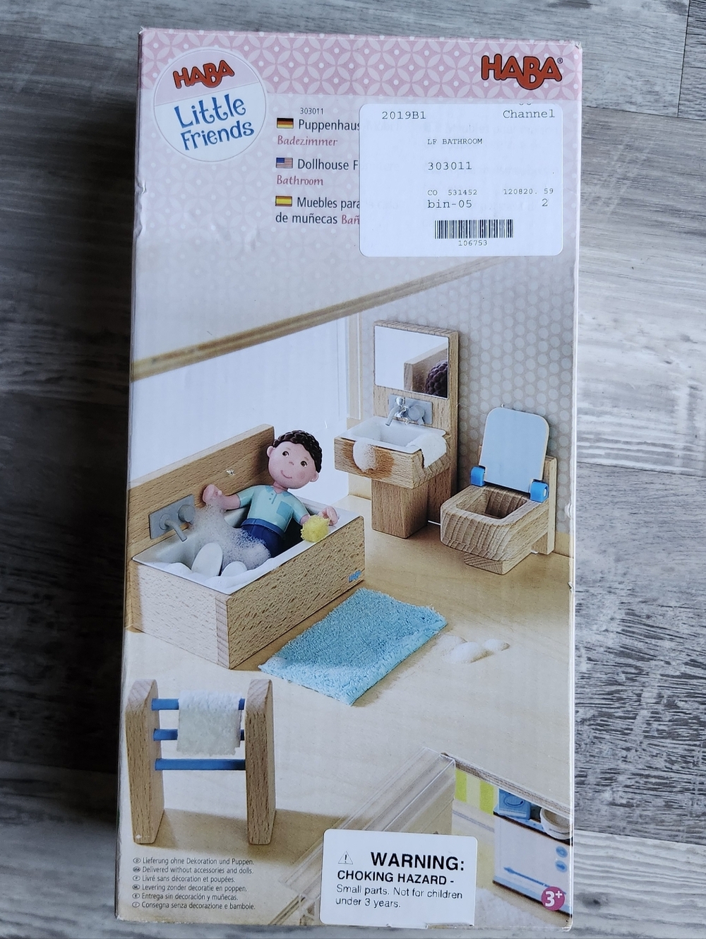 HABA Little Friends Dollhouse Bathroom Set Wood NIB Complete 3+
